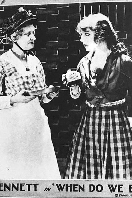 When Do We Eat? Poster