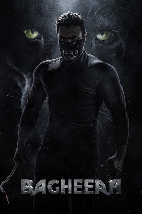 Bagheera Poster