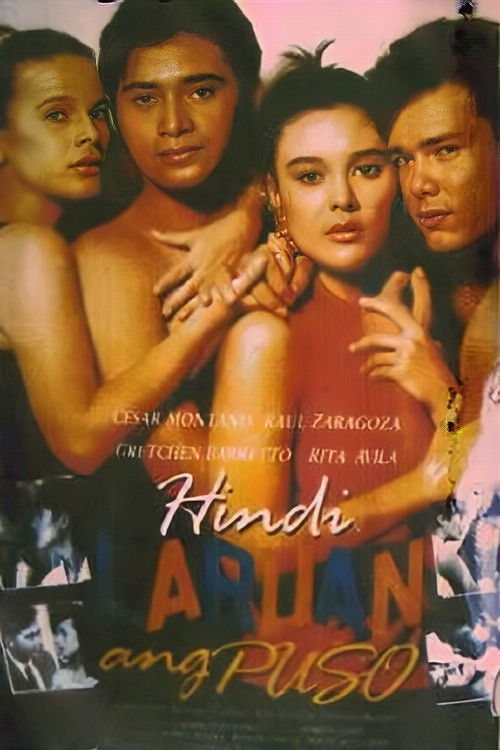 Hindi Laruan Ang Puso Poster