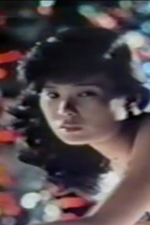 Perfect Sex Crime Poster