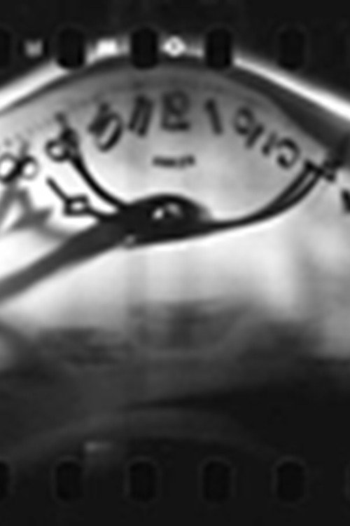 Slit Scan Movie Poster