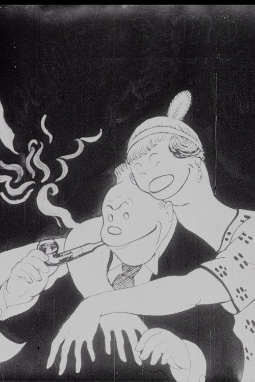 Fiinbeck er rømt Poster