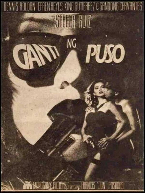 Ganti ng Puso Poster