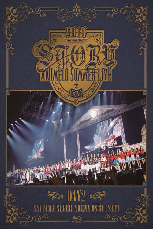 Animelo Summer Live 2019 -STORY- 8.31 Poster