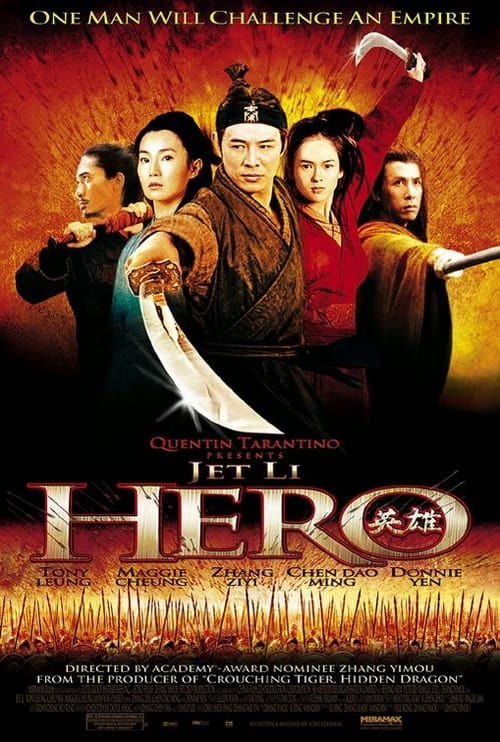'Hero' Defined: A Look at the Epic Masterpiece Poster