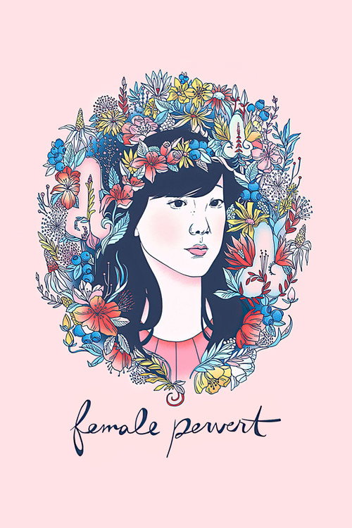 Female Pervert Poster