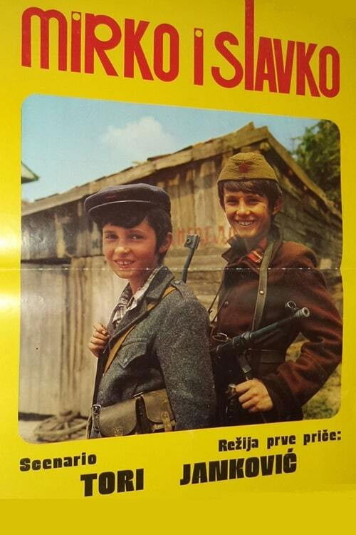 Mirko and Slavko Poster