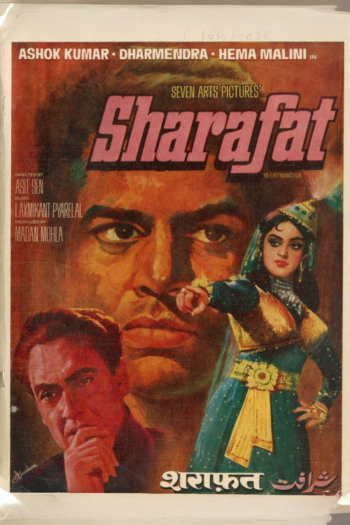 Sharafat Poster