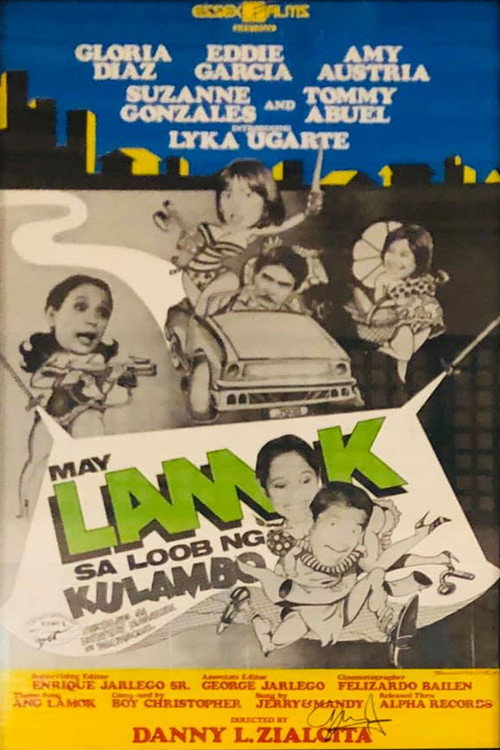 May Lamok sa Loob ng Kulambo Poster