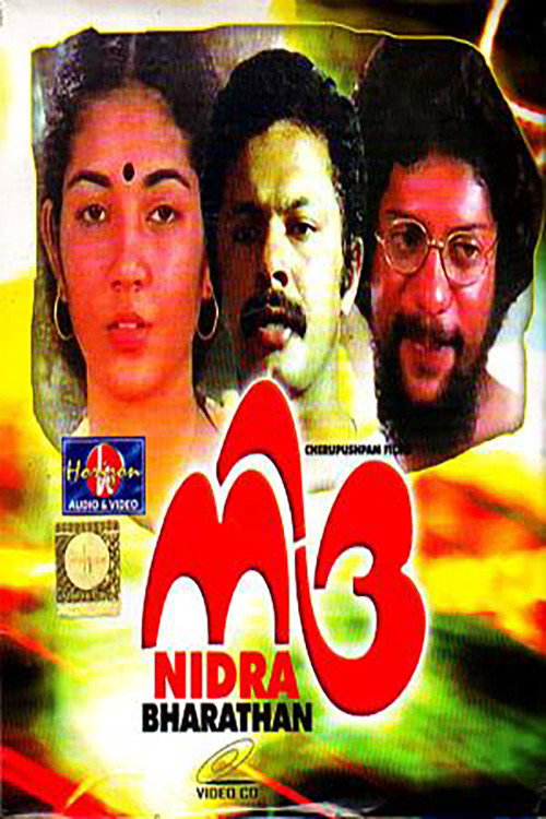 Nidra Poster