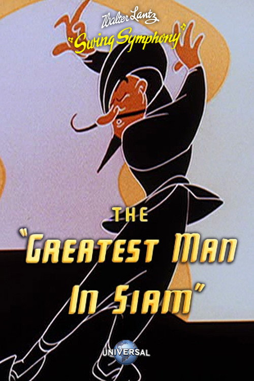 The Greatest Man in Siam Poster