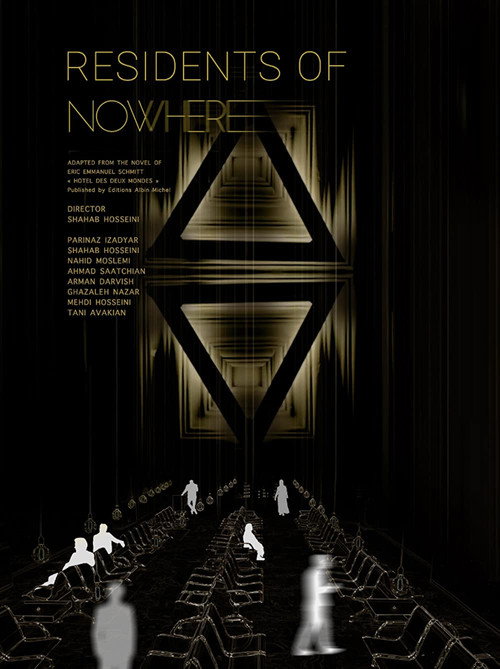 Residents of Nowhere Poster