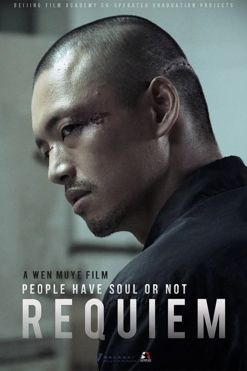 Requiem Poster