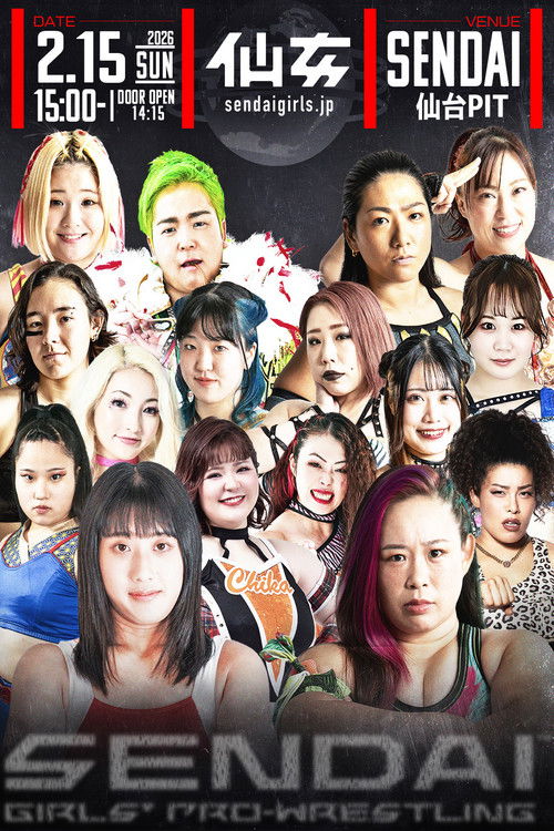 Sendai Girls' Pro-Wrestling in Sendai PIT ~Acceleration~ Poster