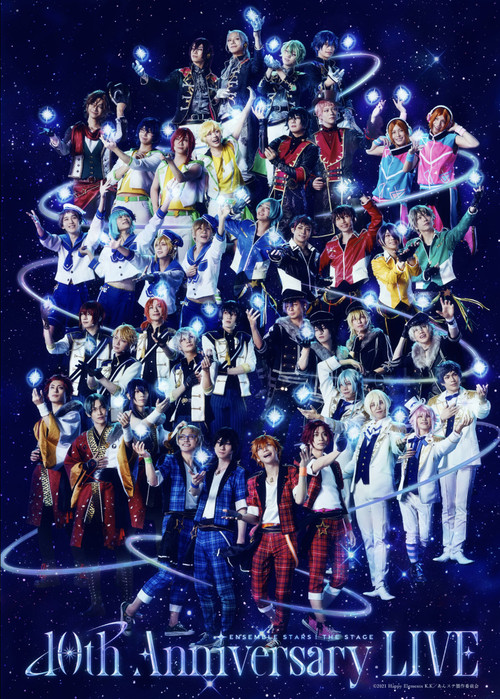 Ensemble Stars! The Stage -10th Anniversary LIVE- Poster
