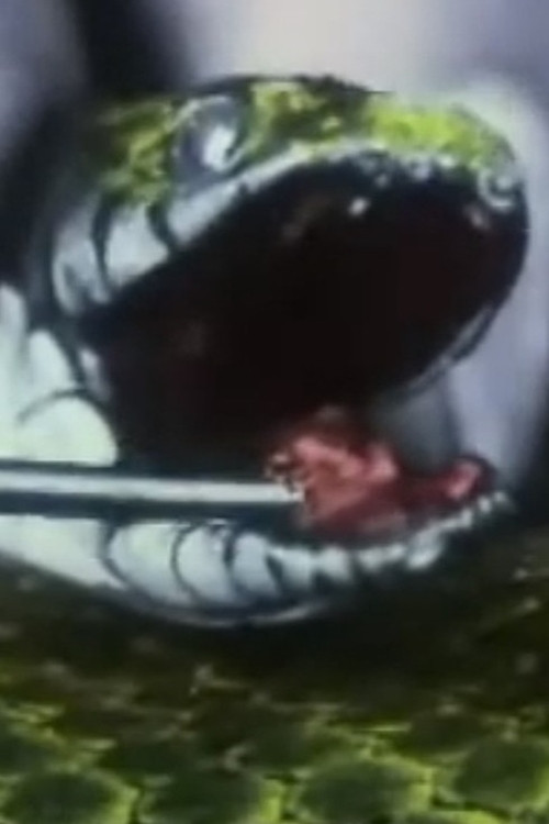 Una serpiente inofensiva. La culebra Poster