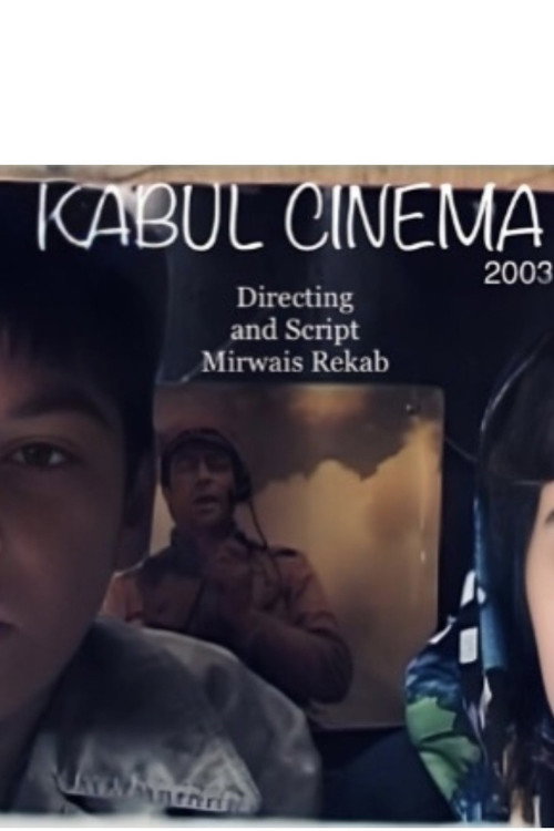 Kabul Cinema Poster