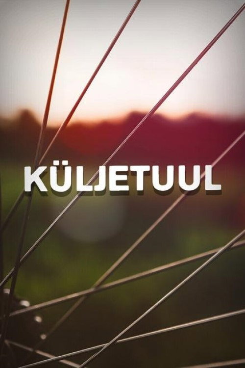 Küljetuul Poster