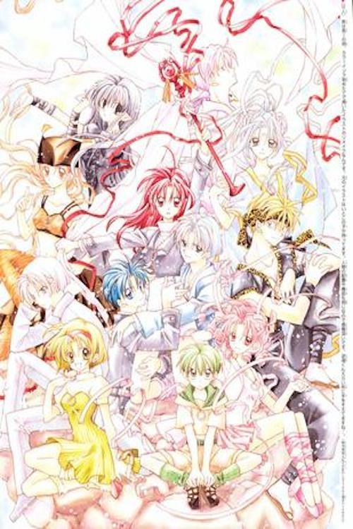 Time Stranger Kyoko: Leave It to Chocola! Poster