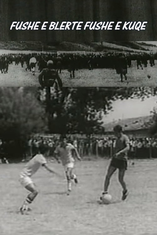 Green Field, Red Field Poster