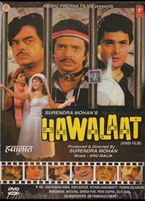 Hawalaat Poster