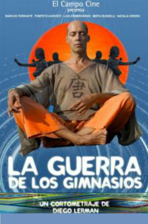 La guerra de los gimnasios Poster
