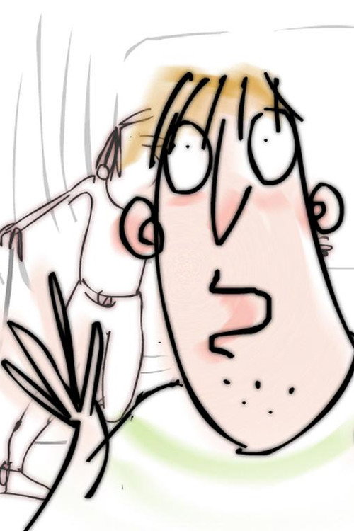 Bouts en train Poster