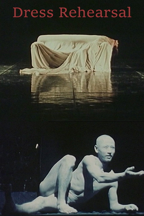 Dress Rehearsal Poster