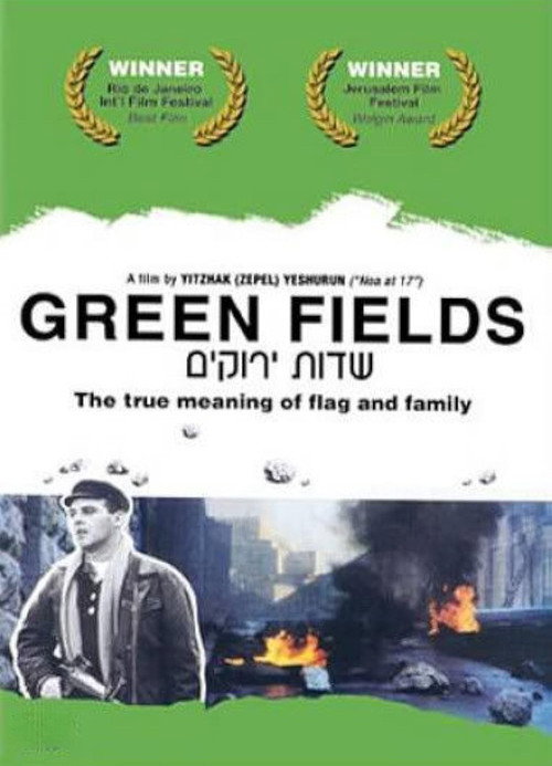 Green Fields Poster