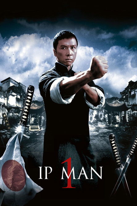 Ip Man Poster