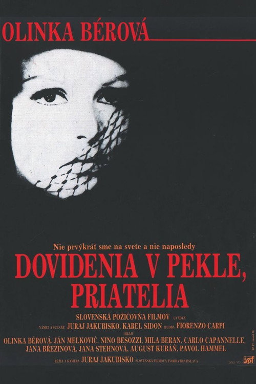 See You in Hell, Friends Poster