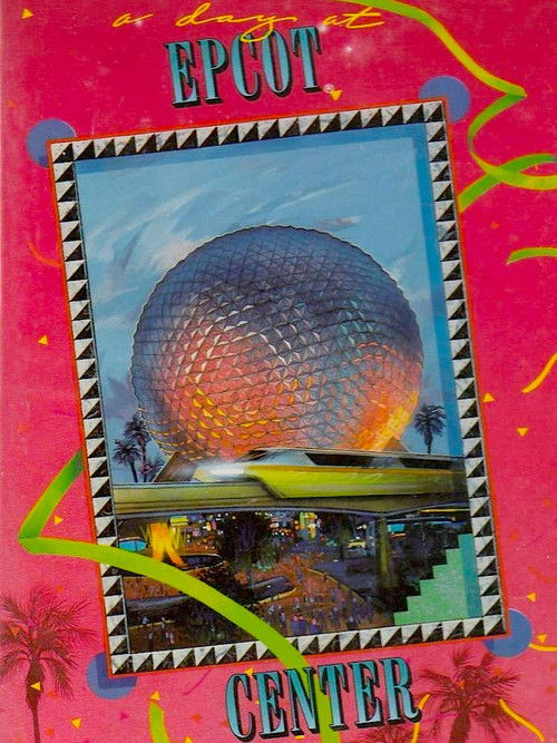 A Day at EPCOT Center Poster