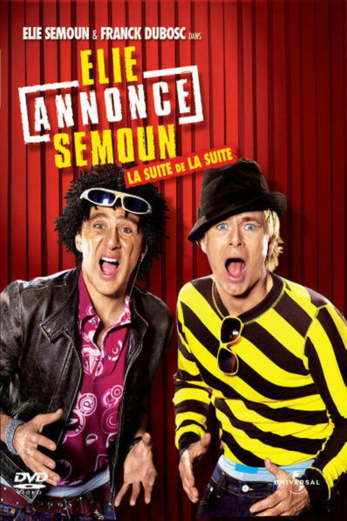 Les Petites Annonces la suite de la suite Poster